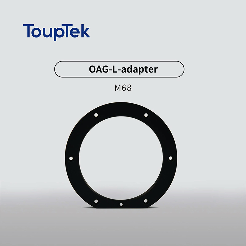 ToupTek M68 Tilt Plate